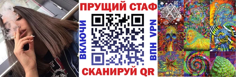 Купить наркотики сайты Заполярный Альфа ПВП  Марихуана  Меф мяу мяу  Гашиш 
