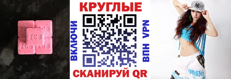 ЭКСТАЗИ 99%  Заполярный 