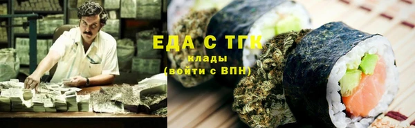 MDMA Premium VHQ Дмитриев