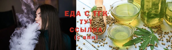 мефедрон Нея