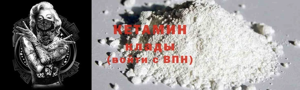 марки nbome Нефтегорск
