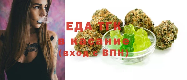 меф Алапаевск