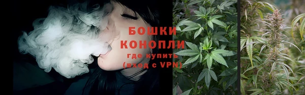 марки nbome Нефтегорск