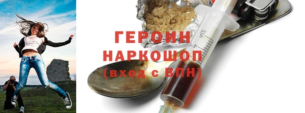 дживик Новозыбков