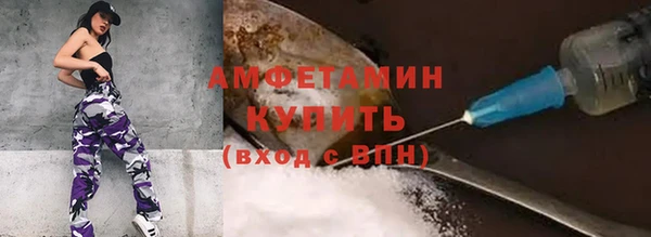 MDMA Premium VHQ Дмитриев