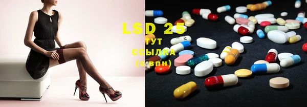 MDMA Premium VHQ Дмитриев