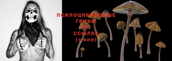 мефедрон Нея