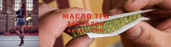 MDMA Premium VHQ Дмитриев