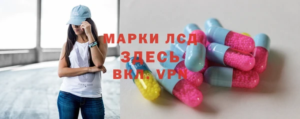мефедрон Нея