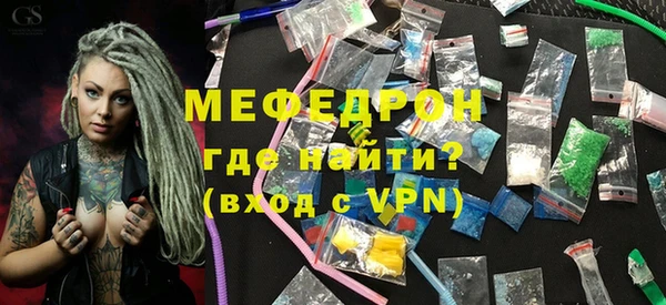 марки nbome Нефтегорск