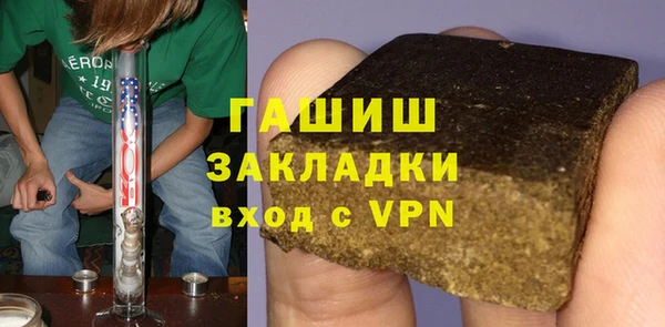 мефедрон Нея