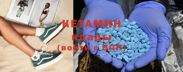 мефедрон Нея