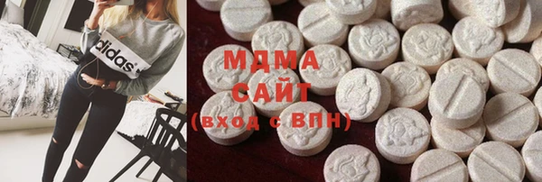 марки nbome Нефтегорск