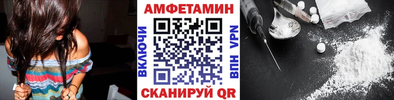 МЕГА Заполярный Метамфетамин витя