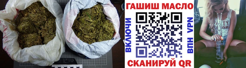 Дистиллят ТГК концентрат  сайты даркнета какой сайт  Заполярный 